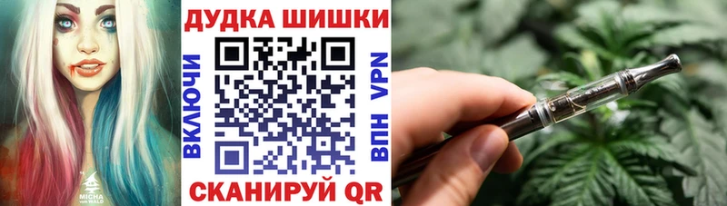 Купить Стрежевой COCAIN  A-PVP  АМФ  Меф  ГАШ 