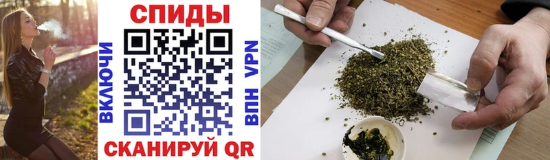 как найти наркотики  Стрежевой  БУТИРАТ Butirat 