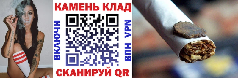 ГАШ хэш  mega ТОР  Стрежевой 