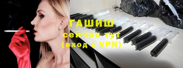 прущая мука Арсеньев