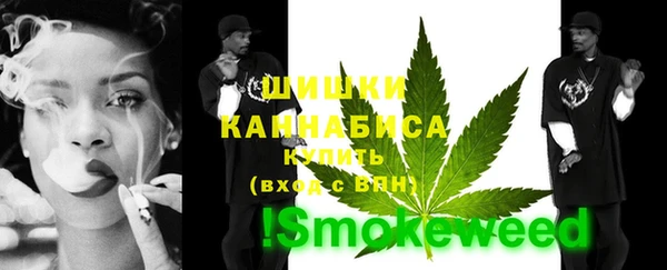меф Аркадак