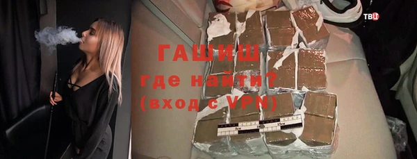 меф Аркадак