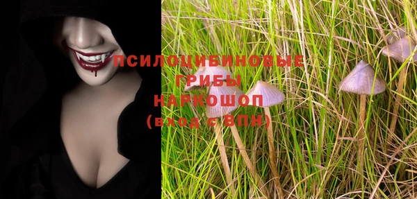 меф Аркадак