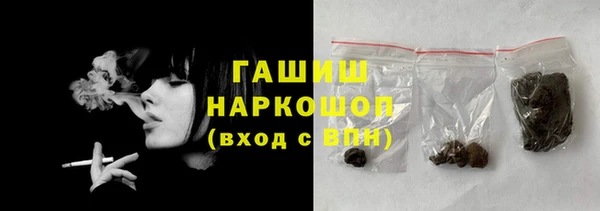 меф Аркадак