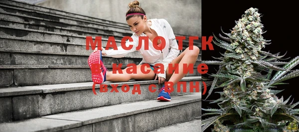 меф Аркадак