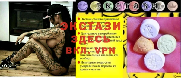 меф Аркадак