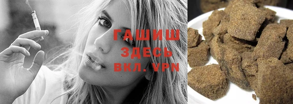 прущая мука Арсеньев