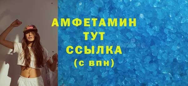 кокаин колумбия Баксан