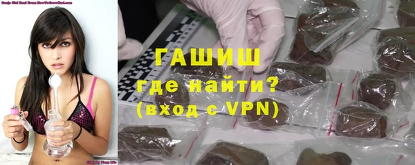 меф Аркадак